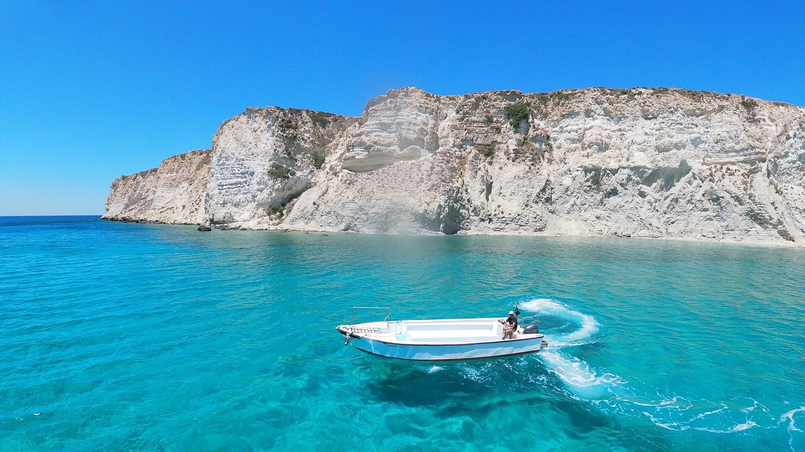 Riviera Minoan Adventure